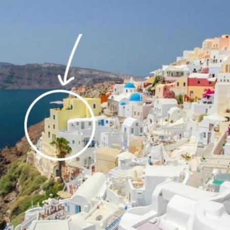 شقة Hanging At The Top Of The World أويا المظهر الخارجي الصورة